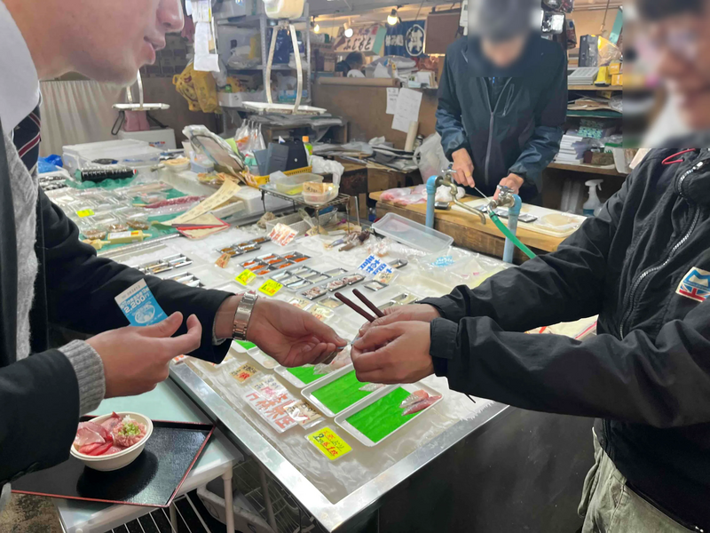 青森魚菜センター