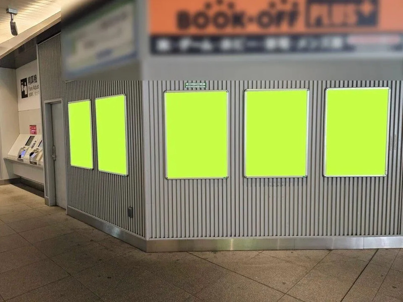 ポスター掲出場所のイメージ(関内駅)