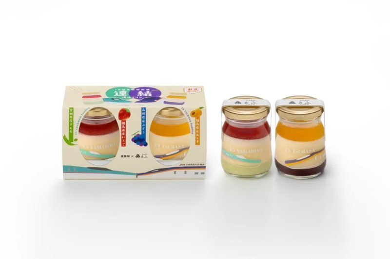 「JR福島駅新幹線連結湯庵プリン」