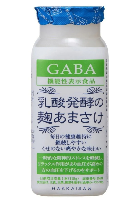 乳酸発酵の麹あまさけGABA