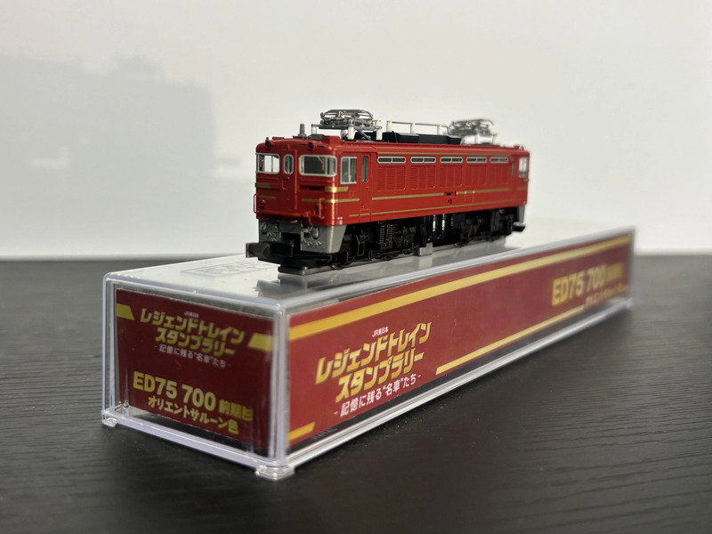 特別パッケージはED75形オリエントサルーン色の車体をイメージしたデザイン。30駅達成をして抽選に応募しよう。