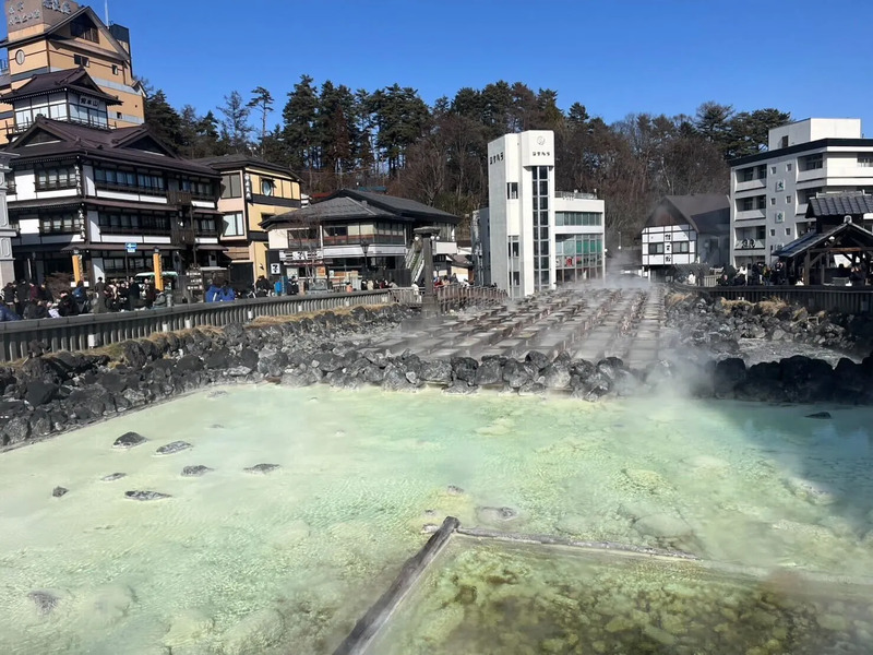 草津温泉