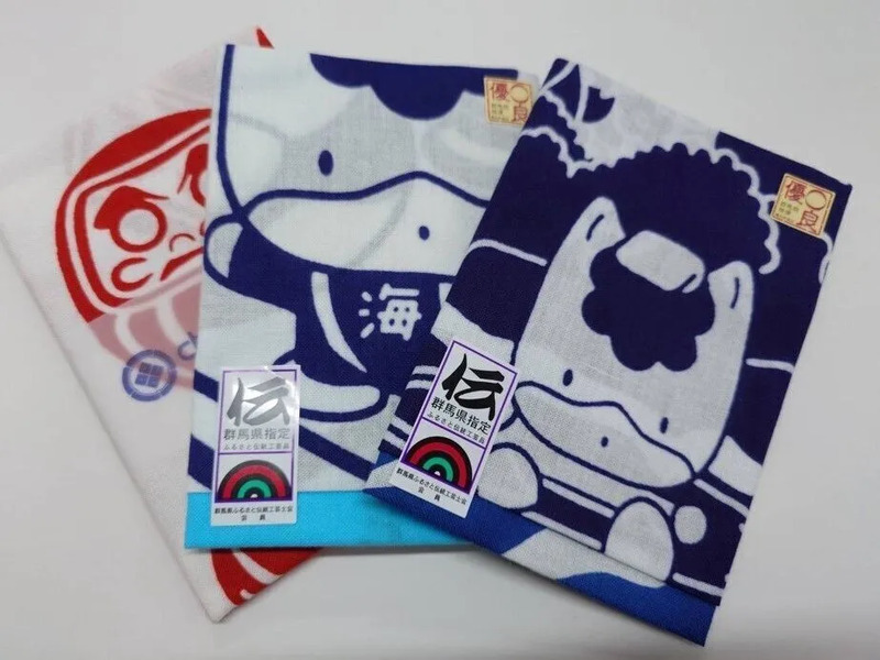中村染工場＿手ぬぐい＿ぐんまちゃん
