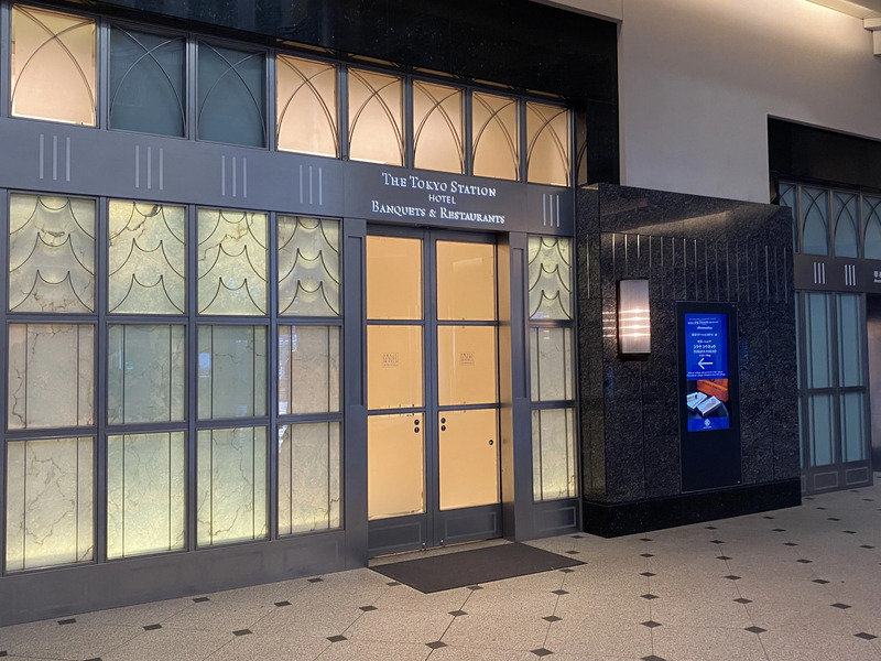 東京駅,東京,TORAYATOKYO,とらや,カフェ,喫茶,喫茶店,ゆったり,ランチ