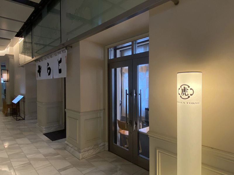 東京駅,東京,TORAYATOKYO,とらや,カフェ,喫茶,喫茶店,ゆったり,ランチ