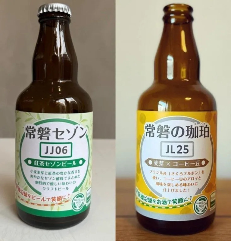 過去のコラボビール