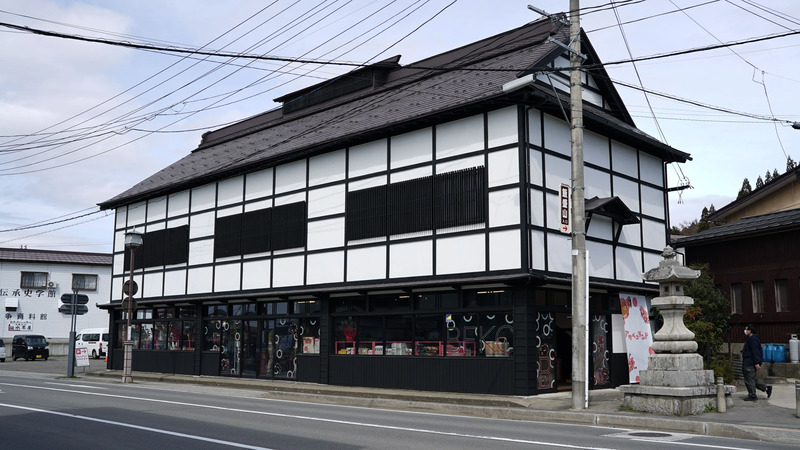 アカベコランド飯盛山店