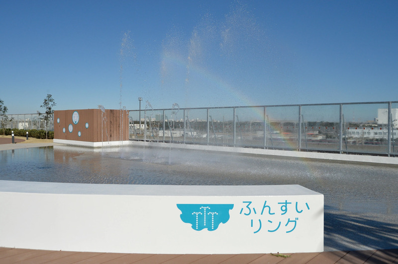 ふんすいリング