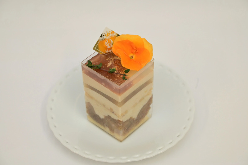 「Carre de Figue（カレ・ド・フィグ）」