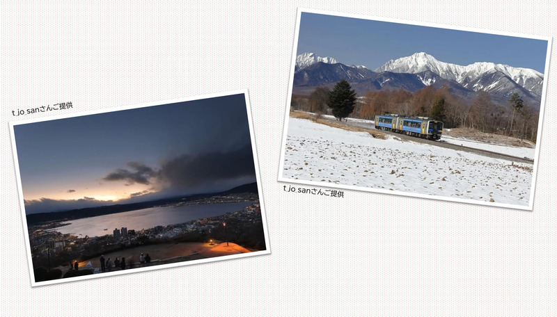 提供：t_jo_sanさん