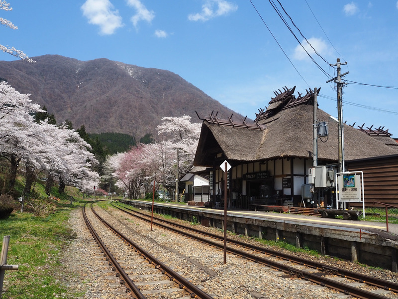 湯野上温泉駅