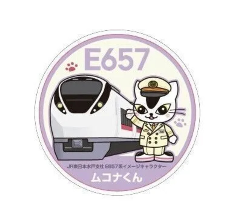 ムコナくん ステッカー