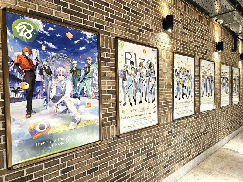 18TRIP×JR東日本応援広告_横浜駅