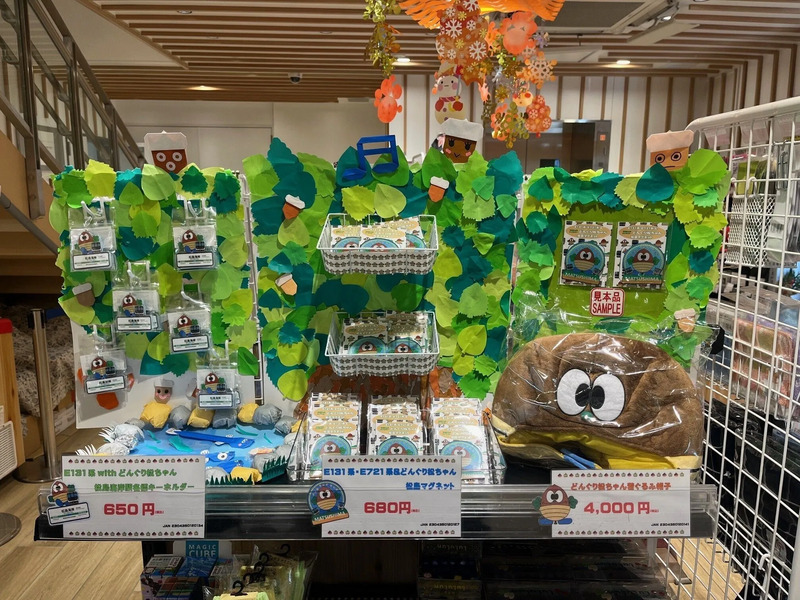 どんぐり松ちゃん販売コーナー