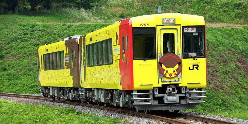 観光列車「ポケモントレイン」