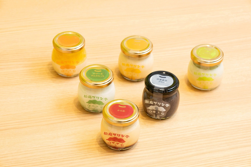 日本三景松島の新名物プリン 