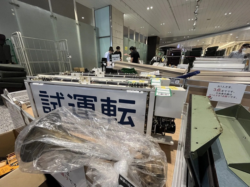 2025年10月開催「鉄道の日大感謝祭2025 in大宮駅」