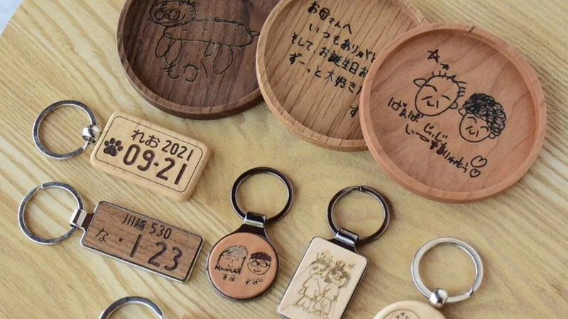 ▲MEGURI(画像提供：彩の国マルシェ)