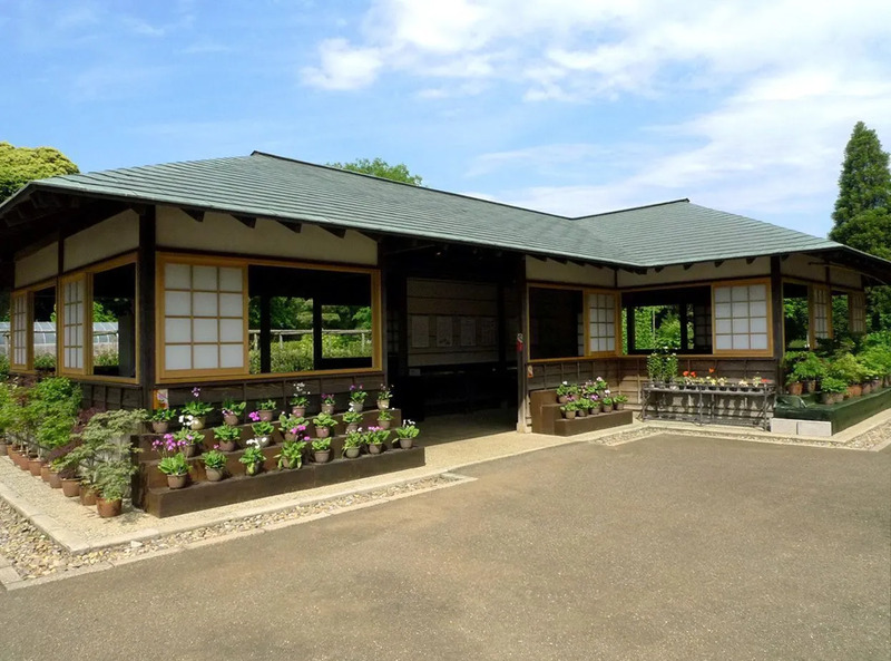 くらしの植物苑