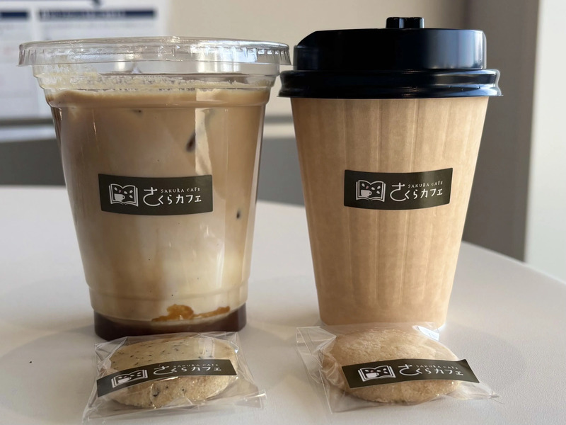 さくらカフェ特典