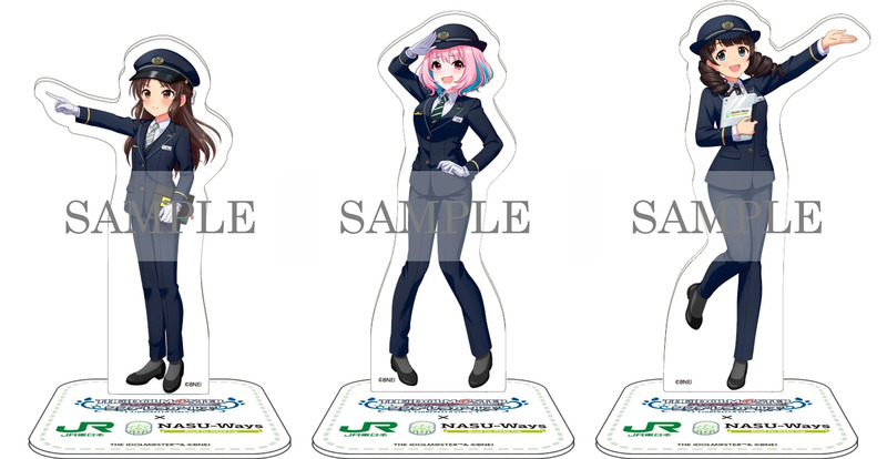 アイドルマスターシンデレラガールズ　「NASU-Ways」 アクリルスタンド3種 那須・塩原｜「NASU-Ways」×「アイドルマスター シンデレラガールズ