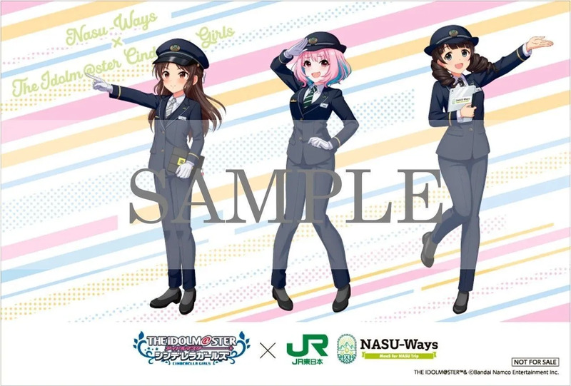 アイドルマスター シンデレラガールズ ポストカード