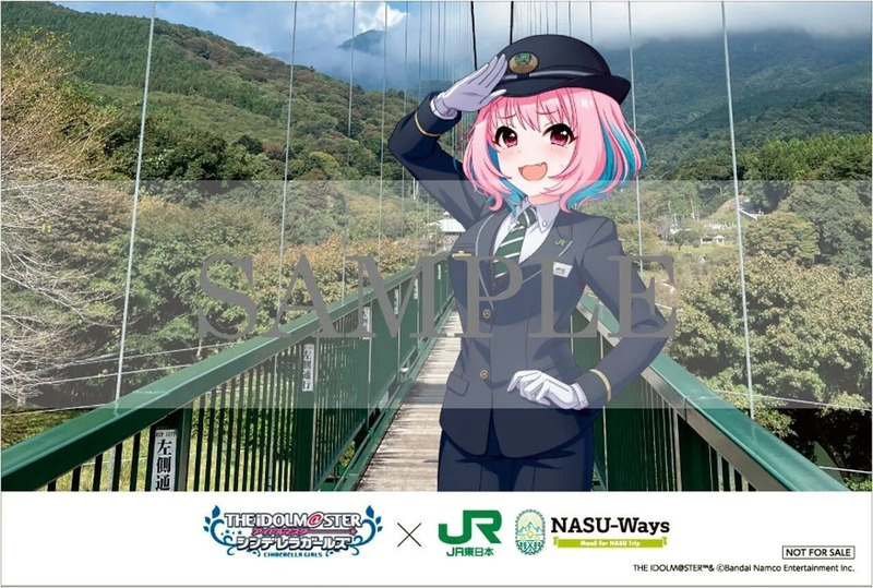 アイドルマスター シンデレラガールズ 夢見りあむ