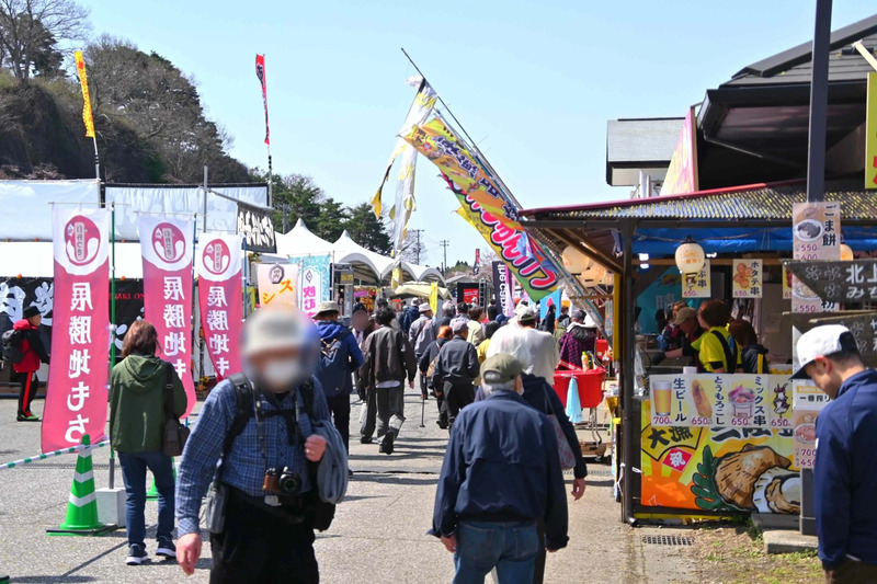 北上展勝地岩手のうまいもの市