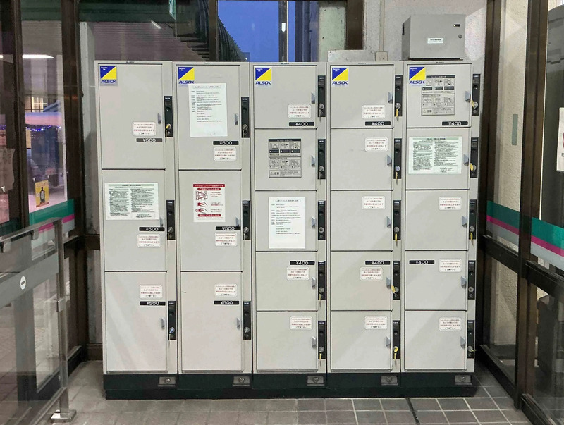 北上駅コインロッカー