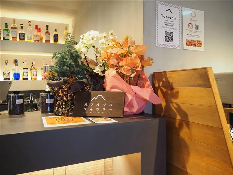 北アルプスブルワリー店内