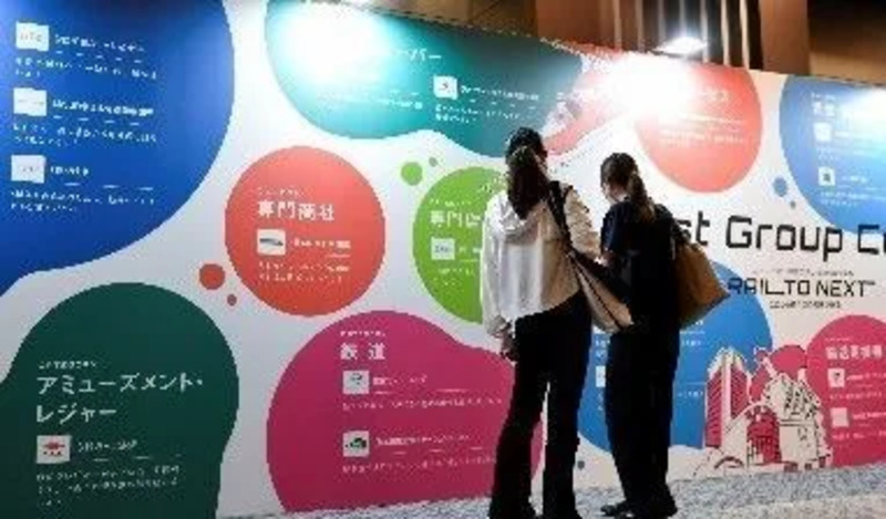 JR東日本の採用説明会で職種概要を説明している様子