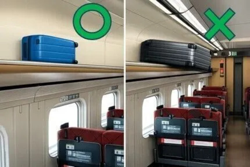 JR東日本新幹線行李規定