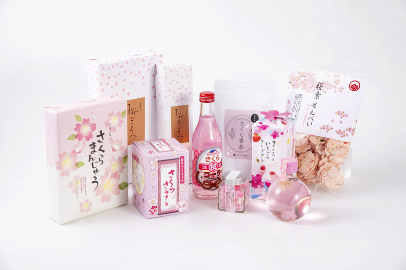 伊豆パノラマパーク