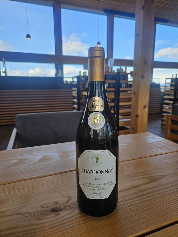 シャルドネ樽熟成2022