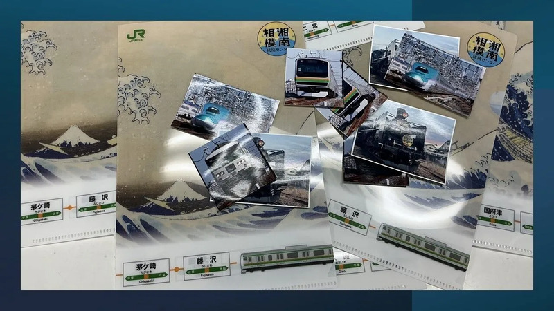 子どもと行く週末旅】湘南6駅をめぐる“キーワード集めスタンプラリー