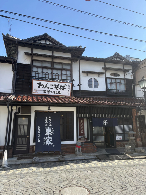 盛岡 日帰り 観光