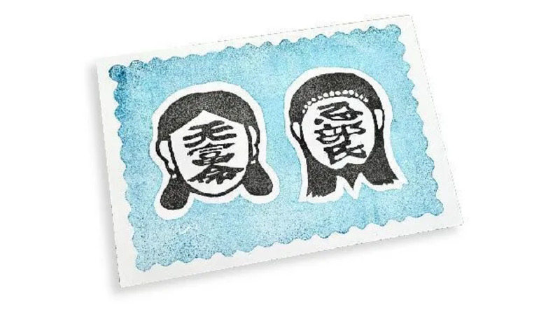 徒歩・自転車コース プレゼント