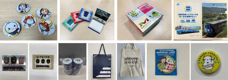 ノベルティ例