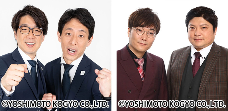 囲碁将棋、タモンズ