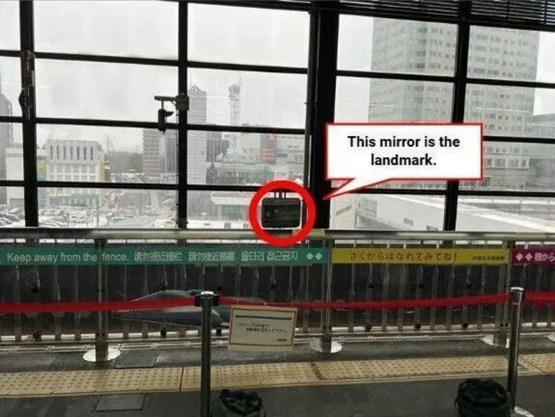 This mirror is the landmark.