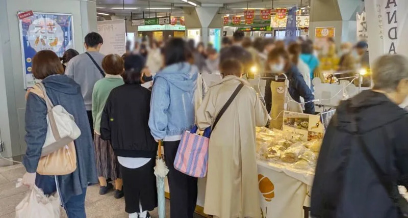 2025年10月の「えきパン」の様子（JR東日本社員撮影）