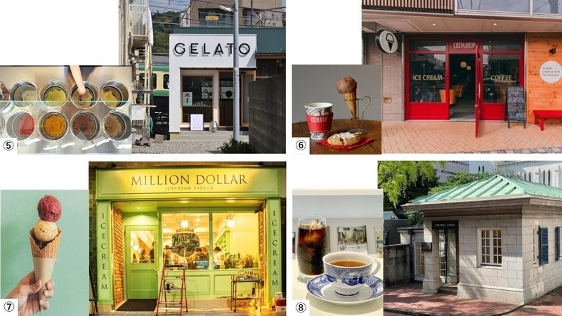 参加店舗の写真