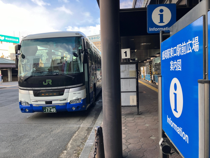 龍泉洞,龍泉洞わっか,ガイドツアー,岩泉,岩手 観光,JRバス,龍泉洞アクセス