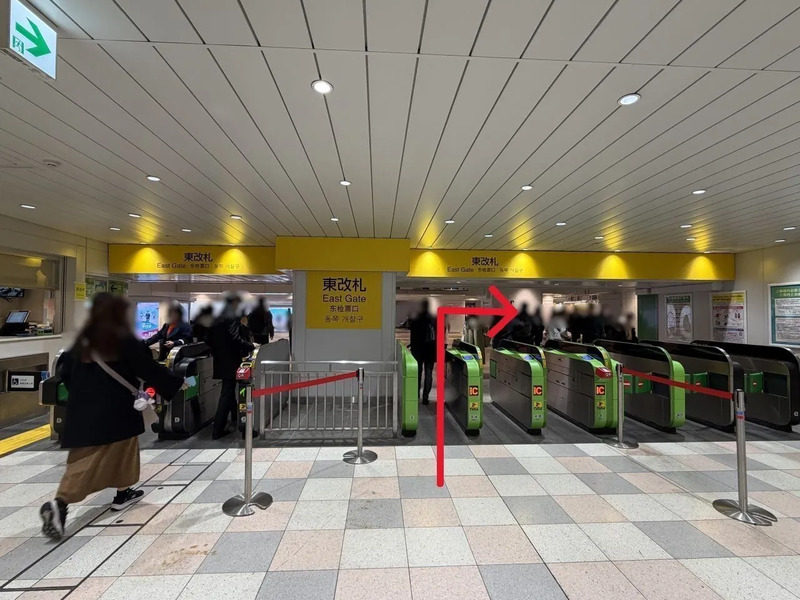 JR新宿駅東改札