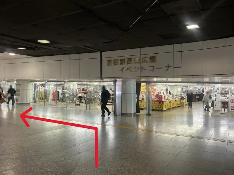 イベントコーナー付近