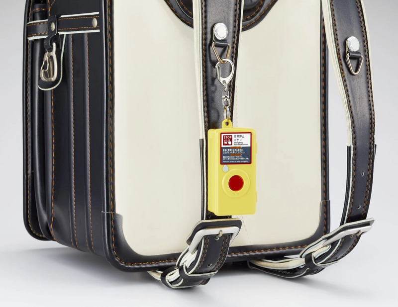 ランドセルにつけた防犯ブザーイメージ