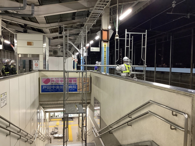 戸田公園駅での作業風景1