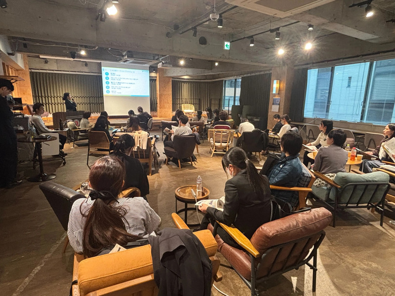 ワークショップ