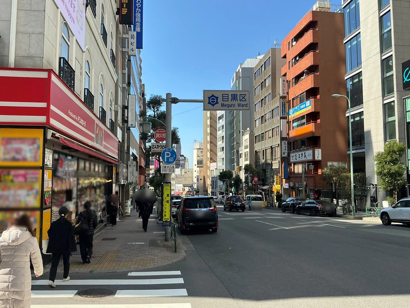 目黒川の桜アクセス