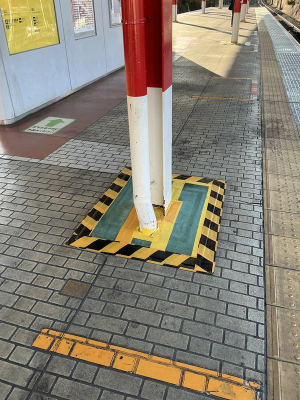 東川口駅での養生風景